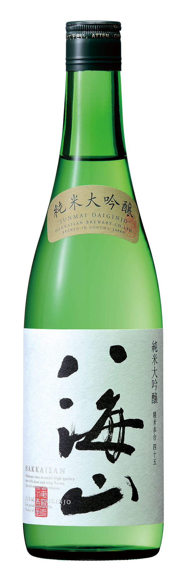 Hakkaisan 純米大吟醸 720ml JUNMAI DAIGINJO — HAKKAISAN USA